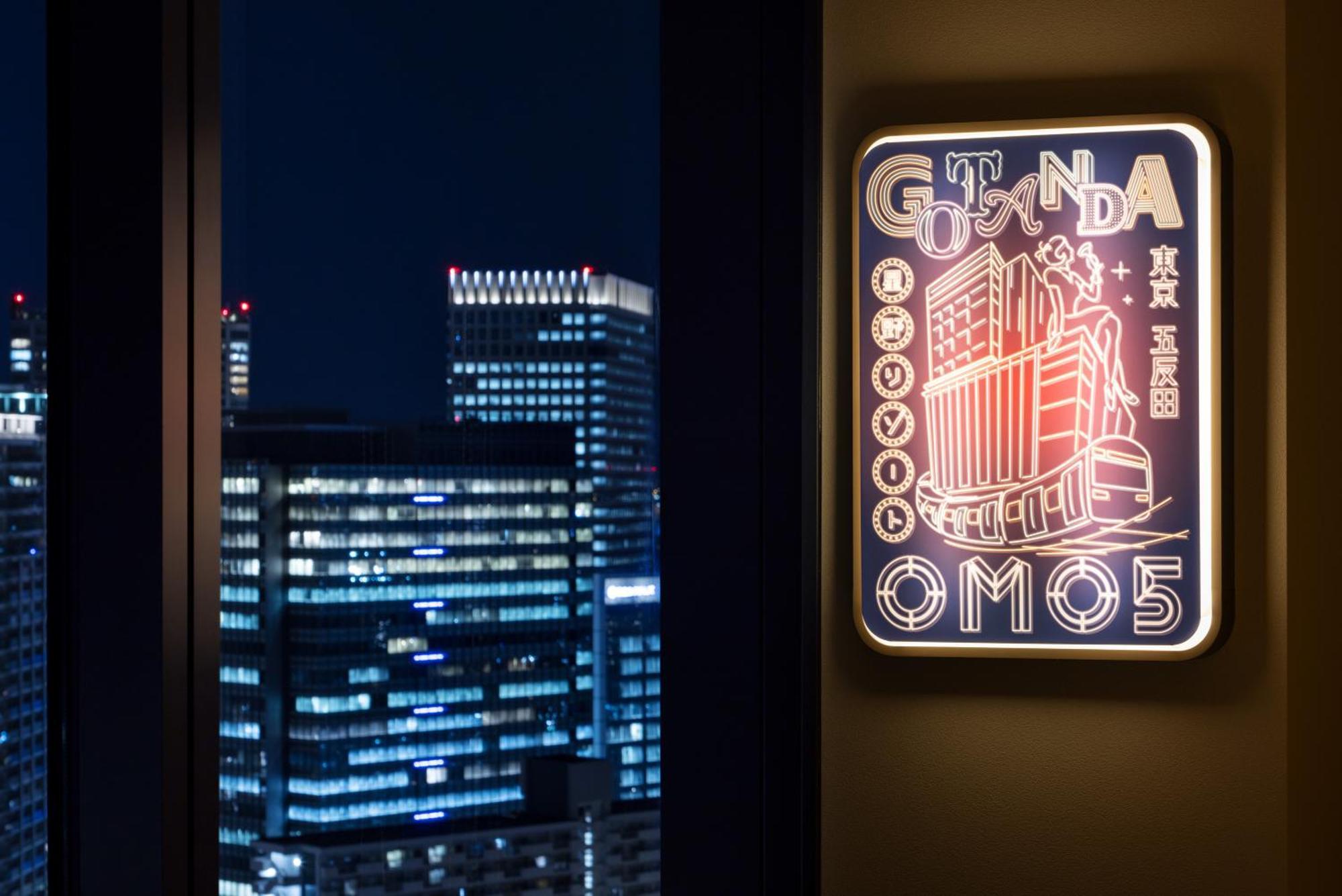 Omo5 Gotanda By Hoshino Hotel Präfektur Tokio