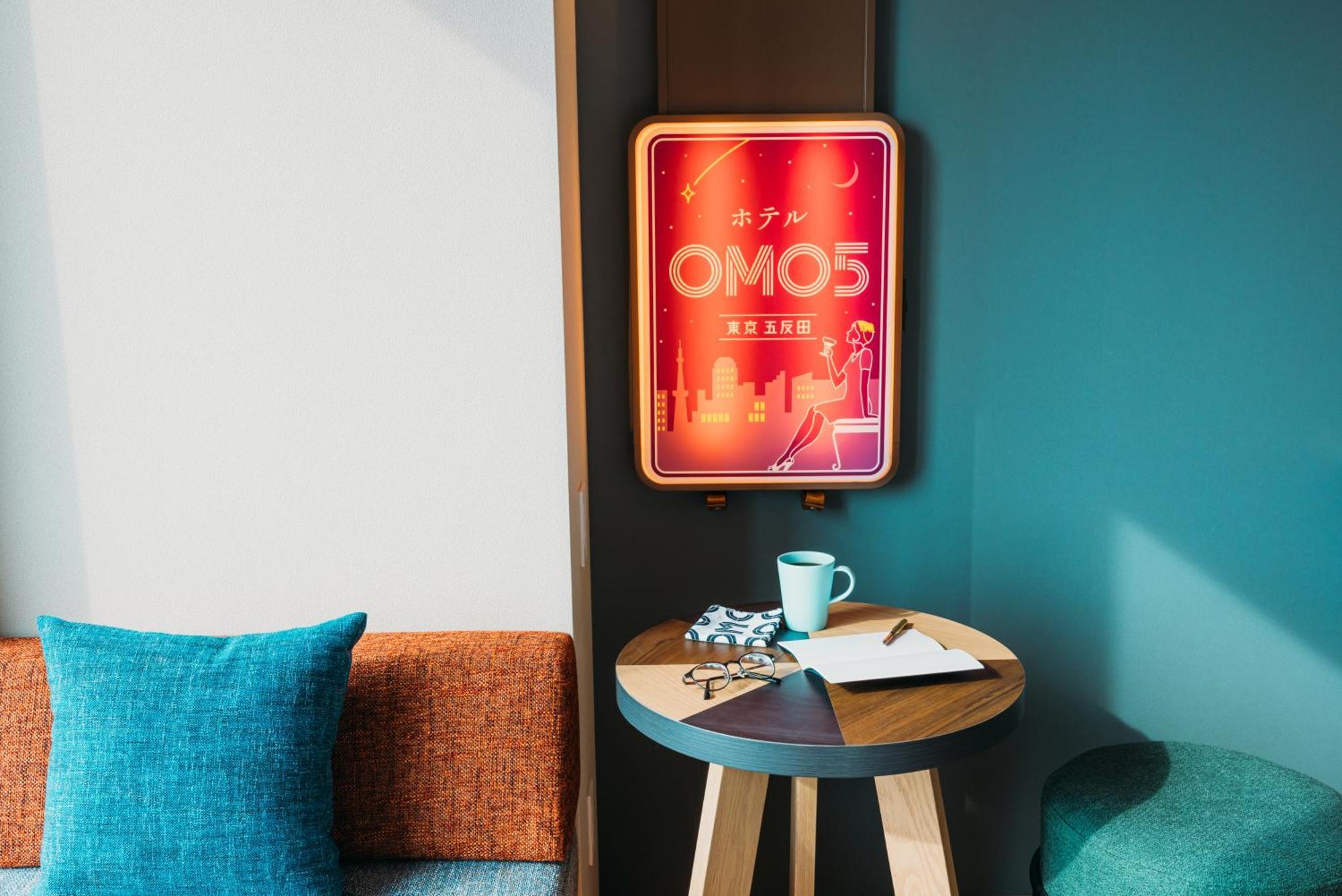 Hotel Omo5 Gotanda By Hoshino Präfektur Tokio